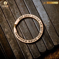 New Innovative Insect series Forbidden City style Forbidden Original Brass Key Ring Retro Trend 100 lap