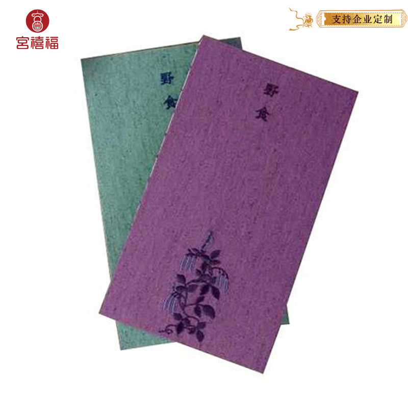 Original art notebooks Refined Carry-on embroidered colorful nude line Plants Original book