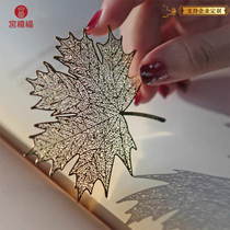 Hand Heart Metal Delicate Leaf Veins Bookmark Student National Wind Leaves Forbidden City Palace Ventron Birthday Gift Customize