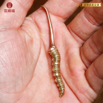 New innovative insect series State of the wind The Forbidden City of the Forbidden City of the Forbidden City of the Forbidden City of the Forbidden City of the Forbidden City