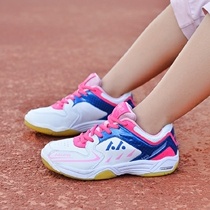 Revers Children Badminton Shoes Boys Girls Elementary School Kids Professional Training Sneakers Ping Pong