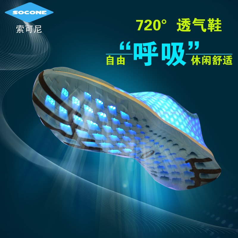 Summer Breathable Men's Shoes Ultra Light Mesh Surface Sneakers Hollowed-out Covered Water Shoes Outdoor Anadromous Shoes Cave Sandals Sandal Beach Shoes