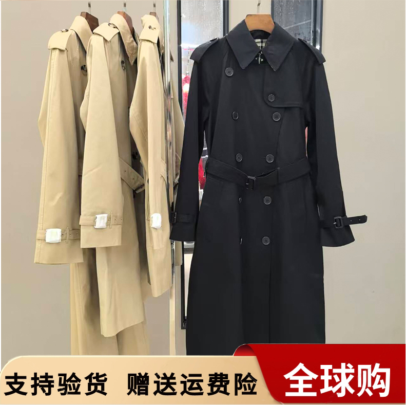 French Direct Shipment 2026 Spring and Autumn New Double-Breasted Trench Coat for Women, Mid-Length Windproof Gabardine Cotton Men's Jacket