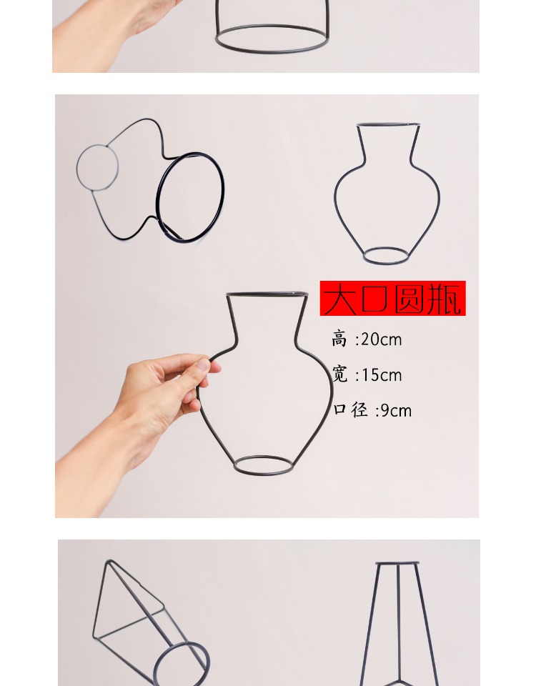 Sắt khô bình hoa tối giản hoa khô sắp xếp hoa trang trí mouldwork văn học ba chiều chai in phong cách Bắc Âu - Trang trí nội thất trang trí nội thất