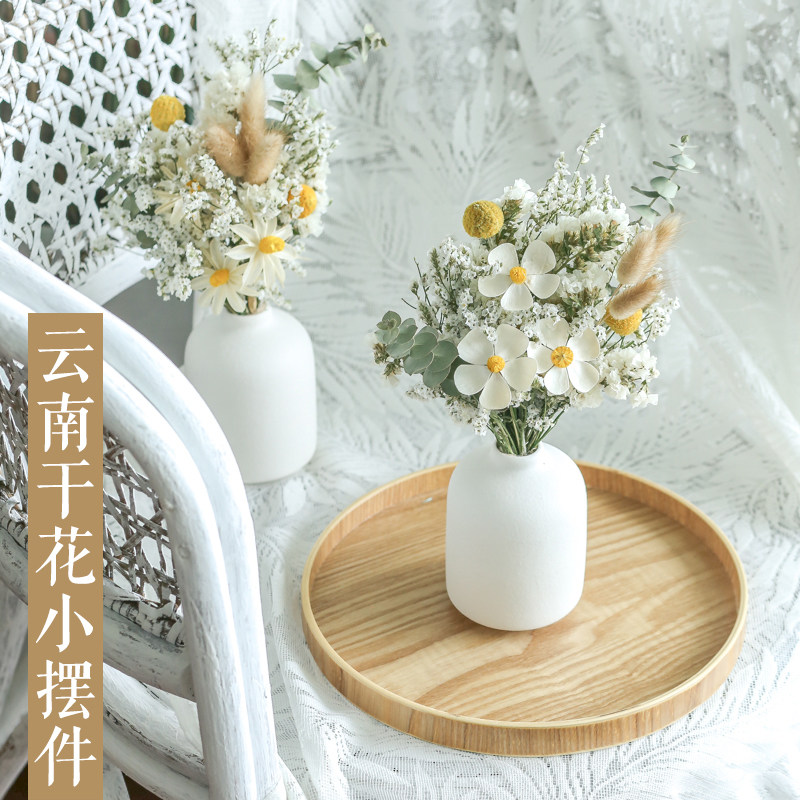 Full of stars mini light luxury dried flowers bouquet Yunnan natural rose dried flowers DIY desktop decoration south perched in the wild