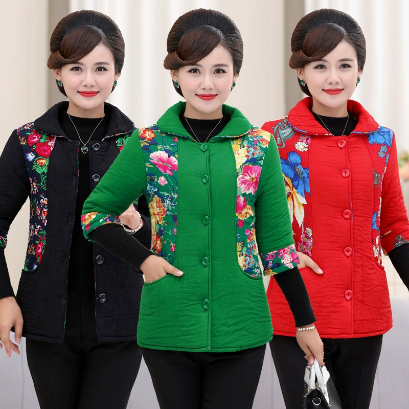 Áo khoác nữ trung niên và cao tuổi Áo cotton trung thu mùa thu và áo khoác mùa đông cho mẹ với áo vest cotton tay giữa - Áo vest