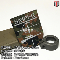Sniper Velcro Armband Backpack Chapter Morale Chapter Reflective Chapter Reflective Chapter Luminous Chapter