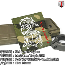 Berserk Basaka Norse mythical Berserker Velcro Armband Backpack Chapter