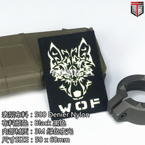 EDC Velcro chapter WOF chapter reflective chapter backpack chapter armband morale chapter