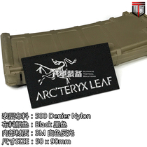 (UTS Rong armor equipment) Arcteryx LEAF army bird Velcro badge armband reflective chapter luminous chapter