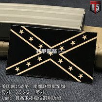 US imported IR night vision identification chapter American Civil War Southern Union flag armband Velcro