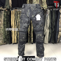 UF PRO STRIKER HT COMBAT PANTS tactical PANTS MultiCam camouflage