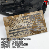 NAVY SEALS seal Velcro armband American drama seal morale chapter IR tactical vest chapter