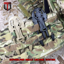 Safariland MLS15 Flapper Molle Flapper Waist Seal Flapper MOLLE Accessory Bag