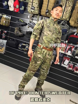 UF PRO HUNTER SWEAT CAMO JACKET OUTDOOR JACKET TACTICAL JACKET