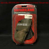 American SAFARILAND SOFA Li Lan 6378USN SIG226 waist hanging cover waist hanging bag