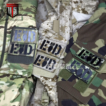 King edition IR identification chapter American bomb disposal expert IR camouflage EOD armband IR Velcro chapter