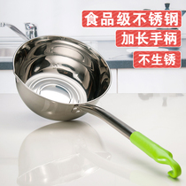 Stainless steel water scoop water spoon Kitchen household water scoop stainless steel water spoon long handle commercial large soup spoon