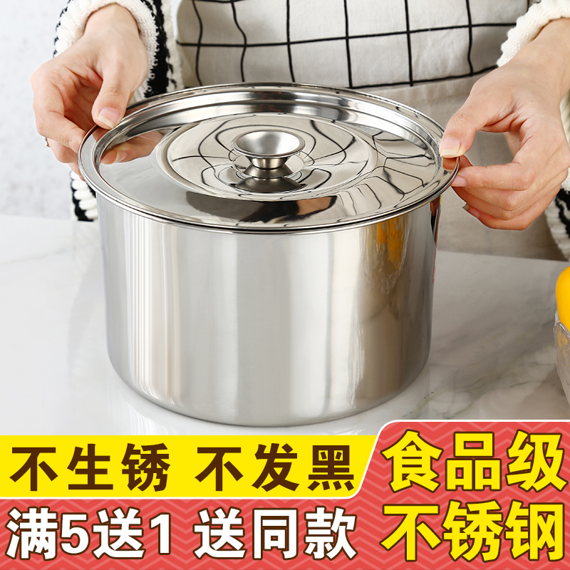 Stainless steel basin Round with lid Household flavor cup seasoning tank Kitchen oil tank Cooking seasoning basin Seasoning tank oil tank