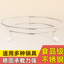 Stainless steel pot rack kitchen simple storage rack heat insulation anti-hot sand pot mat wok storage shelf countertop pot rack
