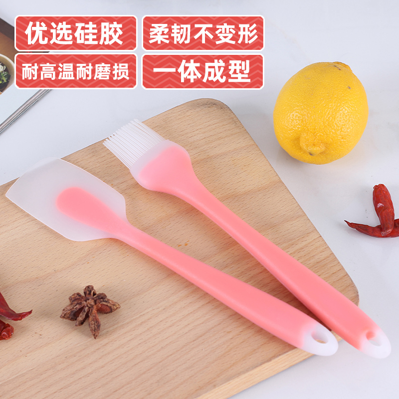 Barbecue Grill Oil Brushed Silicone Brushed Honeydew Bread Pancake Brush Cake Milk Scraper Oil Raving Knife Stir Squeegee