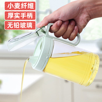 Household glass leak-proof oil pot soy sauce vinaigrette bottle small oil tank kitchen large oil bottle seasoning pot seasoning pot