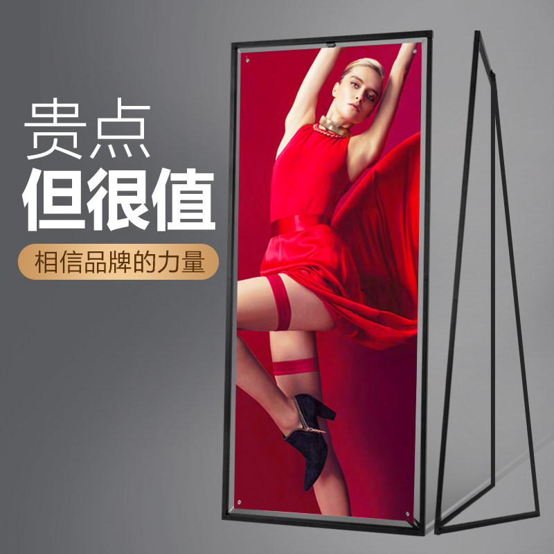 Triangle door type exhibition stand 80x180 billboard display board outdoor windproof vertical floorstanding poster shelf customization