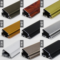 Ultra-thin light box aluminum profile 4cm open double-sided aluminum elevator poster frame aluminum frame photo frame
