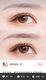 Bút kẻ mắt Unny không thấm nước, không đánh dấu, lâu trôi, không nở - Bút kẻ mắt eyeliner bị khô Bút kẻ mắt