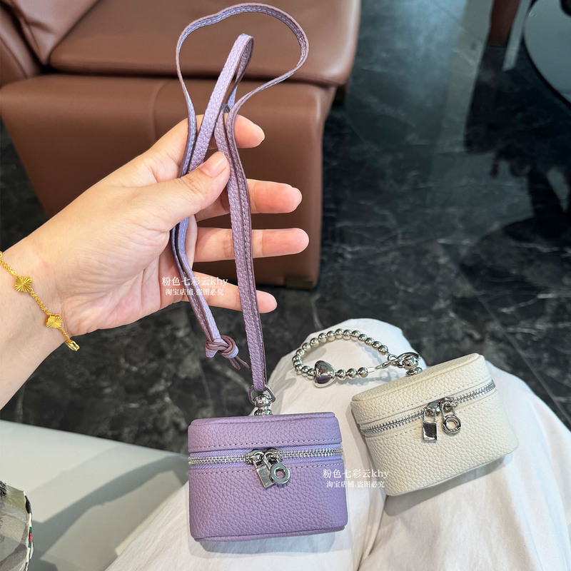 Small Coin Purse Pendant, Cute and High-End Mini Lunch Box Bag, Lipstick and Earphone Bag, Car Key Storage Bag