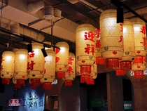 Handmade Bamboo Choreography Chaoshan Oil Paper Lantern Traditional Bamboo Art Pendant Light Day Style Chinese Lampshade Outdoor Hotel Restaurant Decoration