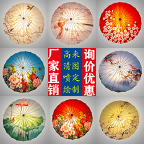 New Chinese Pendant Lamp Oil Paper Umbrella Light China Wind Outdoor Imitation Ancient Hotpot Hotel Hotel Renovation Decoration Day Style Lantern