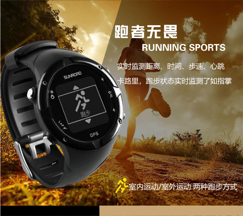SUNROAD Song Road Bơi thông minh GPS Đặc biệt Triathlon Thể thao ngoài trời Leo núi Thời gian Xem nhịp tim - Giao tiếp / Điều hướng / Đồng hồ ngoài trời đồng hồ byino