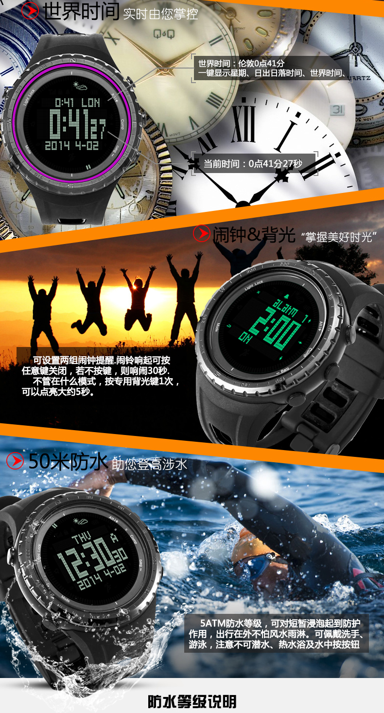 Song Road Sports Lực lượng đặc biệt Ngoài trời Đa chức năng Nhịp tim Chạy áp suất không khí Độ cao Bơi Câu cá leo núi Đồng hồ nam - Giao tiếp / Điều hướng / Đồng hồ ngoài trời đồng hồ reef tiger