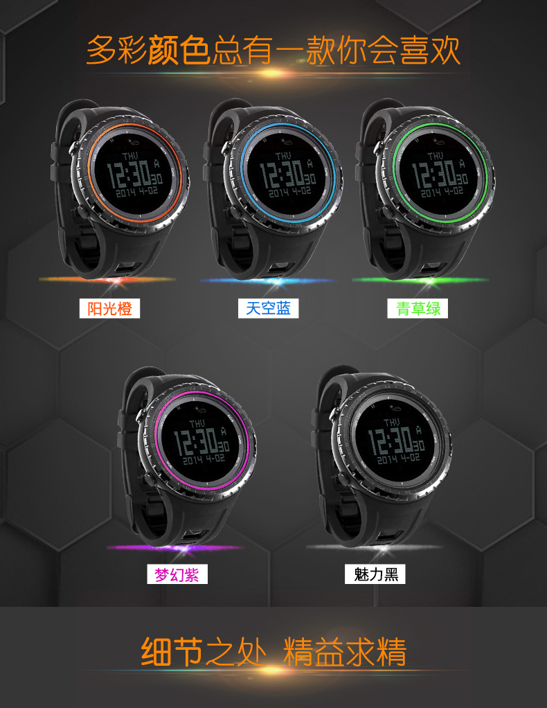 Song Road Sports Lực lượng đặc biệt Ngoài trời Đa chức năng Nhịp tim Chạy áp suất không khí Độ cao Bơi Câu cá leo núi Đồng hồ nam - Giao tiếp / Điều hướng / Đồng hồ ngoài trời đồng hồ reef tiger