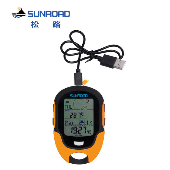 Outdoor GPS handheld altimeter altitude meter mountaineering self-driving multi-function electronic compass temperature humidity air pressure