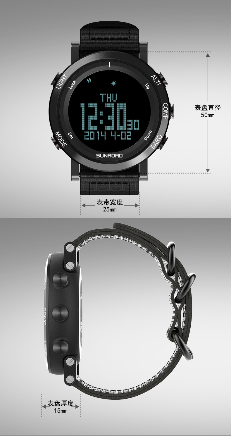 Song Road Watch Men Tide Đồng hồ điện tử Leo núi ngoài trời Không thấm nước Câu cá nam Đồng hồ thông minh Đa chức năng - Giao tiếp / Điều hướng / Đồng hồ ngoài trời đồng hồ versace