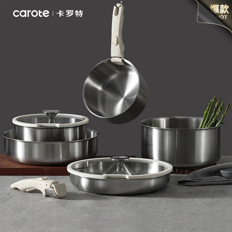 Carote Stainless Steel Pot with Detachable Handle, Cookware, Non-Stick Frying Pan, Kitchen Pot Set, Complete Set for Home Use Carote Stainless Steel Pot with Detachable Handle, Cookware, Non-Stick Frying Pan, Kitchen Pot Set, Complete Set for Home Use