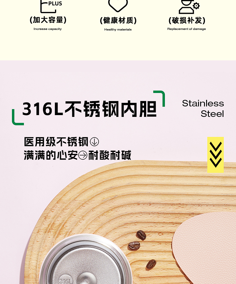 商品详情图