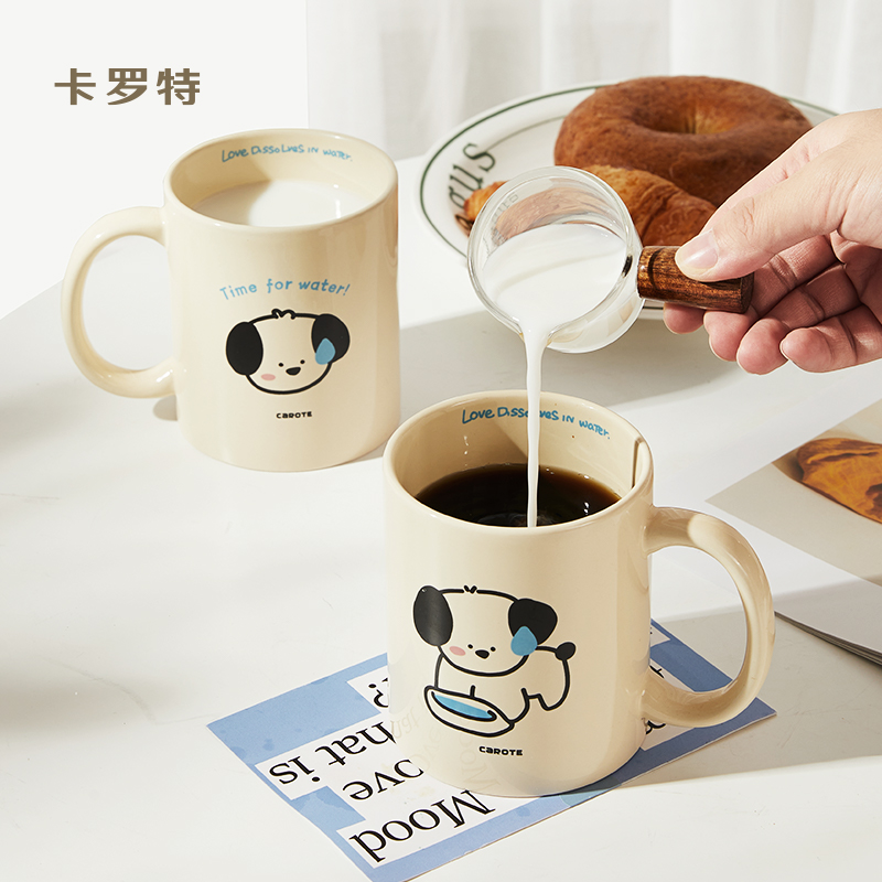 ニンジンかわいいセラミックマグ女性カップルコーヒーカップ朝食ミルクカップオフィスホームドリンクカップ