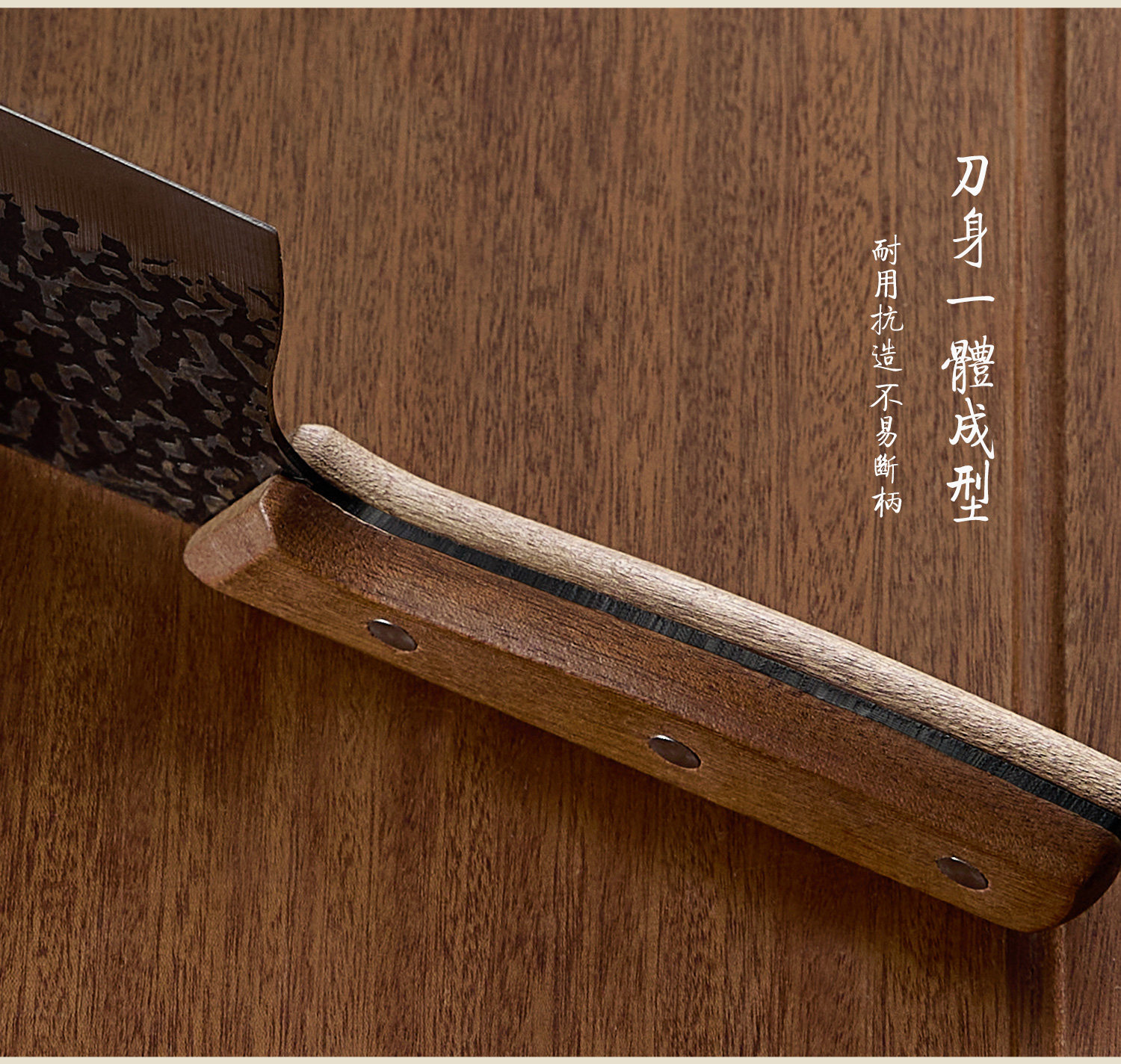 安享好物 安享A级多用刀-卡罗特龙泉 锻打多用刀  
