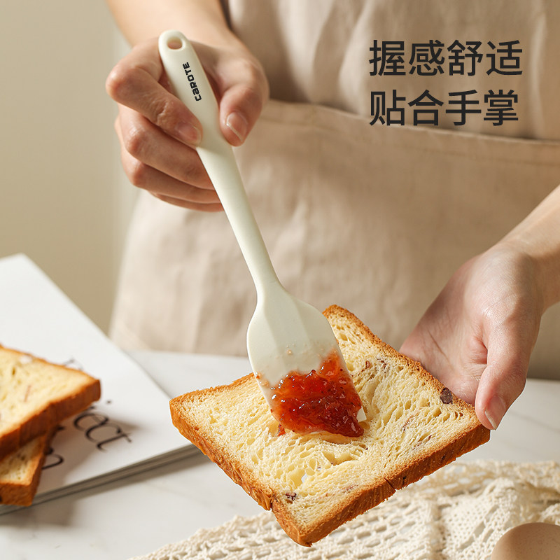 烘焙新手必入！卡罗特硅胶刮刀套装，你的烘焙之路从此不孤单🍰 -其它烘焙器具-淘宝好物网