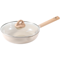 Carrot ceramic pan household non-stick pan frying pan steak pan pancake pan fried eggs induction cooker gas stove