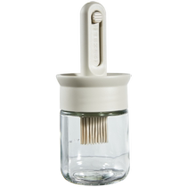 Carrot retractable oil brush oil bottle glass household high temperature resistant kitchen pancake silicone baking barbecue brush