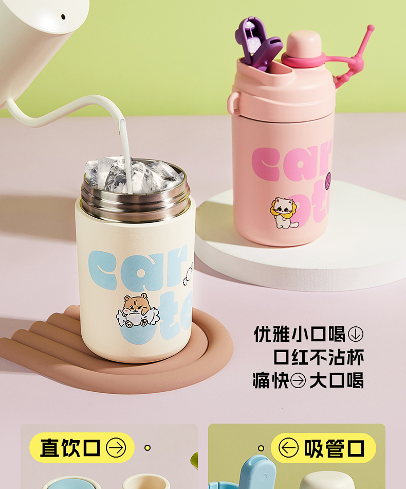 商品详情图