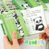Товары от 小槑同学