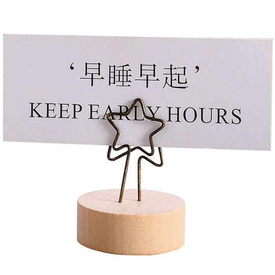 Xiaomu classmate cute metal note holder photo holder message holder vertical desktop small clip photo holder ornaments