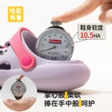 Туфли, мультяшная милая нескользящая пляжная обувь, мультяшные детские тапочки, мягкая подошва