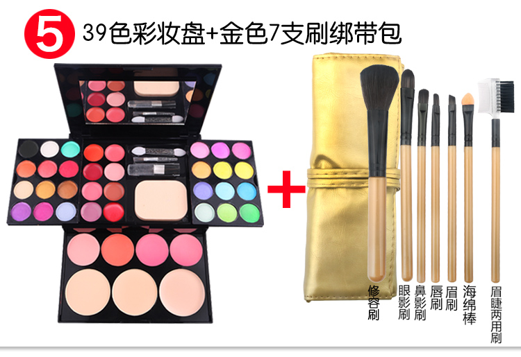 Người mới bắt đầu Trang điểm chính hãng cho trẻ em Trang điểm Không độc hại Flash Powder Pearlescent Eye Shadow Bộ mỹ phẩm Set Kết hợp đầy đủ Món ăn trang điểm - Bộ sưu tập trang điểm bảng mắt revolution