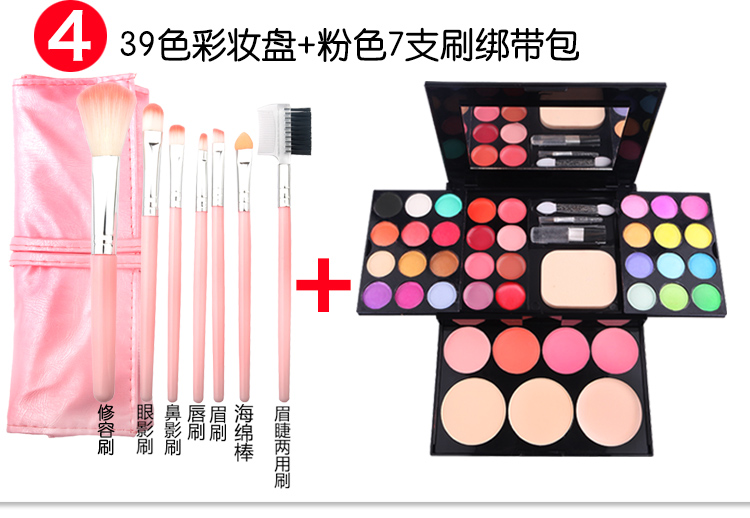 Người mới bắt đầu Trang điểm chính hãng cho trẻ em Trang điểm Không độc hại Flash Powder Pearlescent Eye Shadow Bộ mỹ phẩm Set Kết hợp đầy đủ Món ăn trang điểm - Bộ sưu tập trang điểm bảng mắt revolution